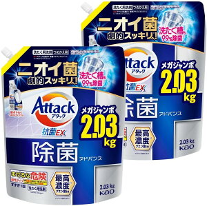 A^bNREX ۃAhoX ߂p 2030g×2