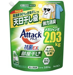 A^bN REX@y z lߑւ e 2.03kgiTVCO[̍j