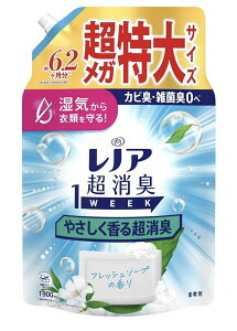 mA L1WEEK _ ₳钴L ytbV\[v̍z lߑւ 1900mL [e]