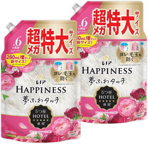 mA nslX ӂ^b` _ yAeB[N[Y̍z lߑւ 1,900mL×2