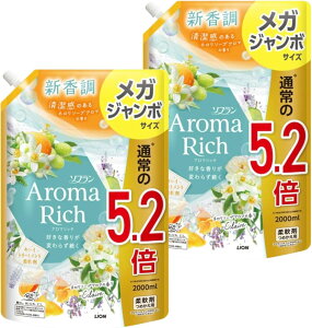 \tA}b` NAyl\[vA}̍z lߑւKW{ 5.2{2000ml×2