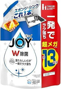 JOY WC W Hp܋lߑւ t W{ 13 1,680mL