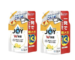 WC JOY W Hp܁yґVgXzlւ t W{ 131,680mL×2