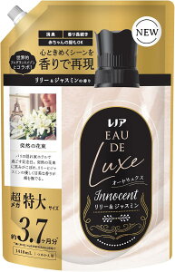 mA I[hNX _܁y[&WX~̍zlߑւ 1410ml