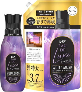 レノア オードリュクス 柔軟剤【ホワイトムスクの香り】本体475ml+詰め替え 1410ml