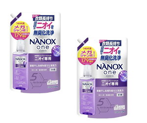 NANOX one􂽂p@Zx܁yjICpzRۋlփKW{1790g×2