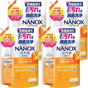 NANOX one�􂽂��p�@���Z�x��܁y�X�^���_�[�h�z�R�ۋl�փ��K�W�����{1790g×4��
