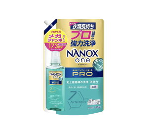 NANOX one 􂽂p@Zx܁yPROz@R lփKW{1730g