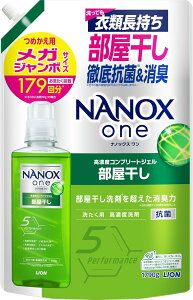 NANOX one imbNX@yzlփKW{1790g