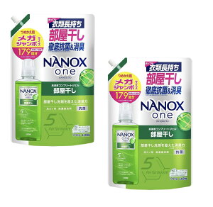 NANOX one imbNX@yzlփKW{1790g×2