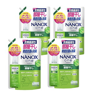 NANOX one imbNX@yzlփKW{1790g×4