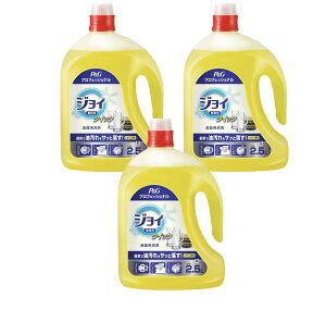 WC NCbN Hp܋Ɩp y̍zlߑւ 2.5L×3P&GvtFbVi