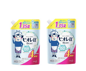 rI u {fBEHbVyς肳炳zlւp 1350ml×2