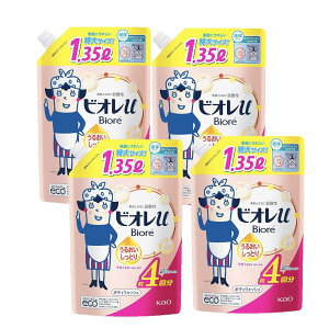 rIU {fBEHbV@i邨Ƃjy炩ȃt[eB[t[̍zlւp 1350ml×4