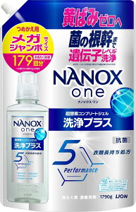 NANOX oneyfRv[gWFyvX zlփKW{ 1790g