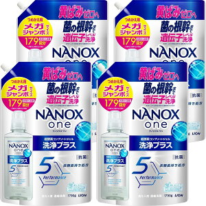 NANOX oneyfRv[gWFyvX zlփKW{ 1790g×4