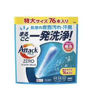 A^bNZERO p[tFNgXeBbN TCY76{