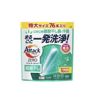 A^bNZERO p[tFNgXeBbN yz TCY76{
