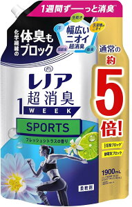mA L1WEEK _SPORTS ytbVVgX̍z lߑւ e 1,900mL