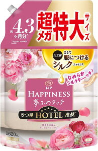 mA nslX ӂ^b` _ ؂₩ɍ@yAeB[N[Yz lߑւ 1,620mL