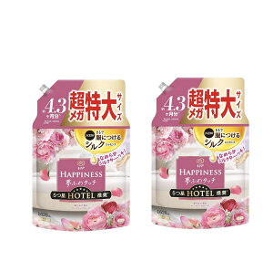 mA nslX ӂ^b` _܉؂₩ɍ@yAeB[N[Yzlߑւ 1,620mL×2