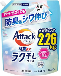 A^bN@REXyNzvX lւ@2260g