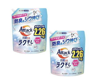 A^bN@REXyNzvXlւ@2260g×2