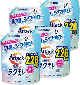 A^bN@REXyNzvXlւ@2260g×4