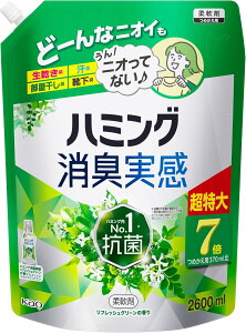 n~O L ytbVO[̍z _܋lւp 2,600ml