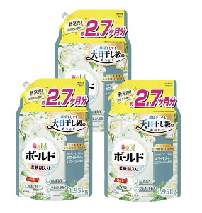 Bold {[h _ܓ  t́yzCgeB[&t[̍zlւ 1950g×3