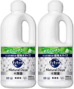 LLb g Natural Days { yz lւ e 1250ml×2