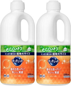 LLbg HpܒApbILbƎIyIW̍z lߑւ 1250ml × 2