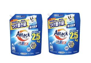 A^bN@REX  t̋lւp 2500g×2