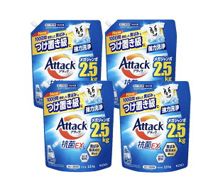 A^bN@REX  t̋lւp 2500g×4