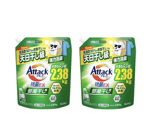 A^bN REXypz  t(e)lւp2380g×2