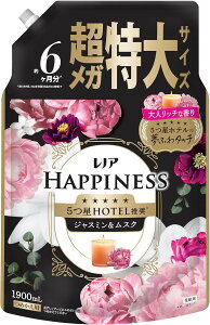 mA nslX 5ze̖ӂ^b` _܁@yWX~XN̍z lߑւ 1900mL