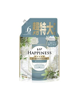 mA nslX ӂ^b` _ yzCgeB[̍z lߑւ 1,900mL [e]