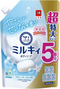 COW ~LB {fB\[vy₳̍z lւ 1800ml