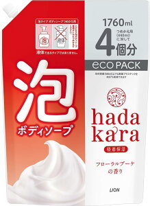 hadakara(n_J) {fB[\[v A^Cv yt[u[P̍z lߑւ e 1760ml