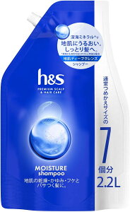 h&s �V�����v�[�y���C�X�`���[�z�l�ւ��@2.2L