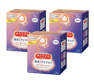 ߂YCŃzbgAC}XNyz 12×3