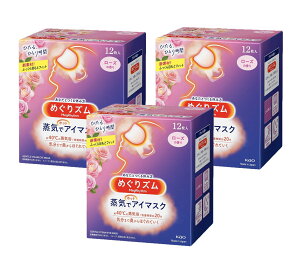 ߂YCŃzbgAC}XNy[Yz 12×3