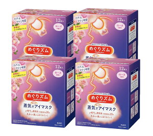 ߂YCŃzbgAC}XNy[Yz 12×4