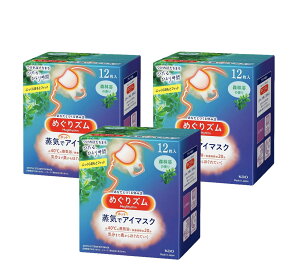 ߂YCŃzbgAC}XNyXїz 12×3