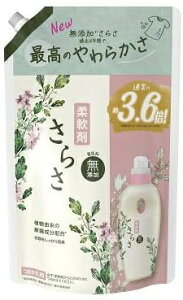 炳 @_܁@YysA\[v̍zlւ@1350mL