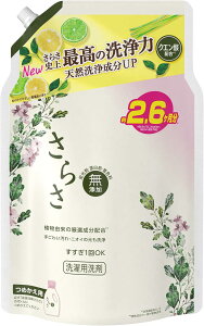 炳@ p yق̂ł₳kn̍z lւ@1900ml