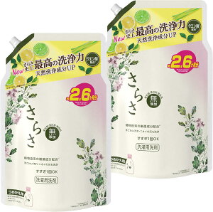 炳@ p܁yق̂ł₳kn̍zlւ@1900ml×2