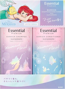 GbZV v~A 邨oAVv[RfBVi[VL[X[Xy}[Cht[̍zAGfUCi 900ml