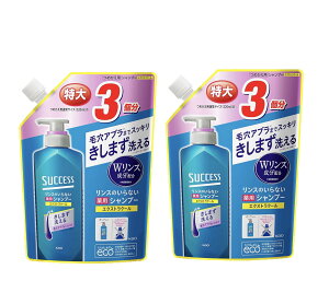 TNZX@X̂ȂpVv[yGNXgN[zlւ 960ml ×2