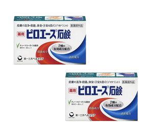 sG[XΌ 70g ×2OwXPA y򕔊Oiz